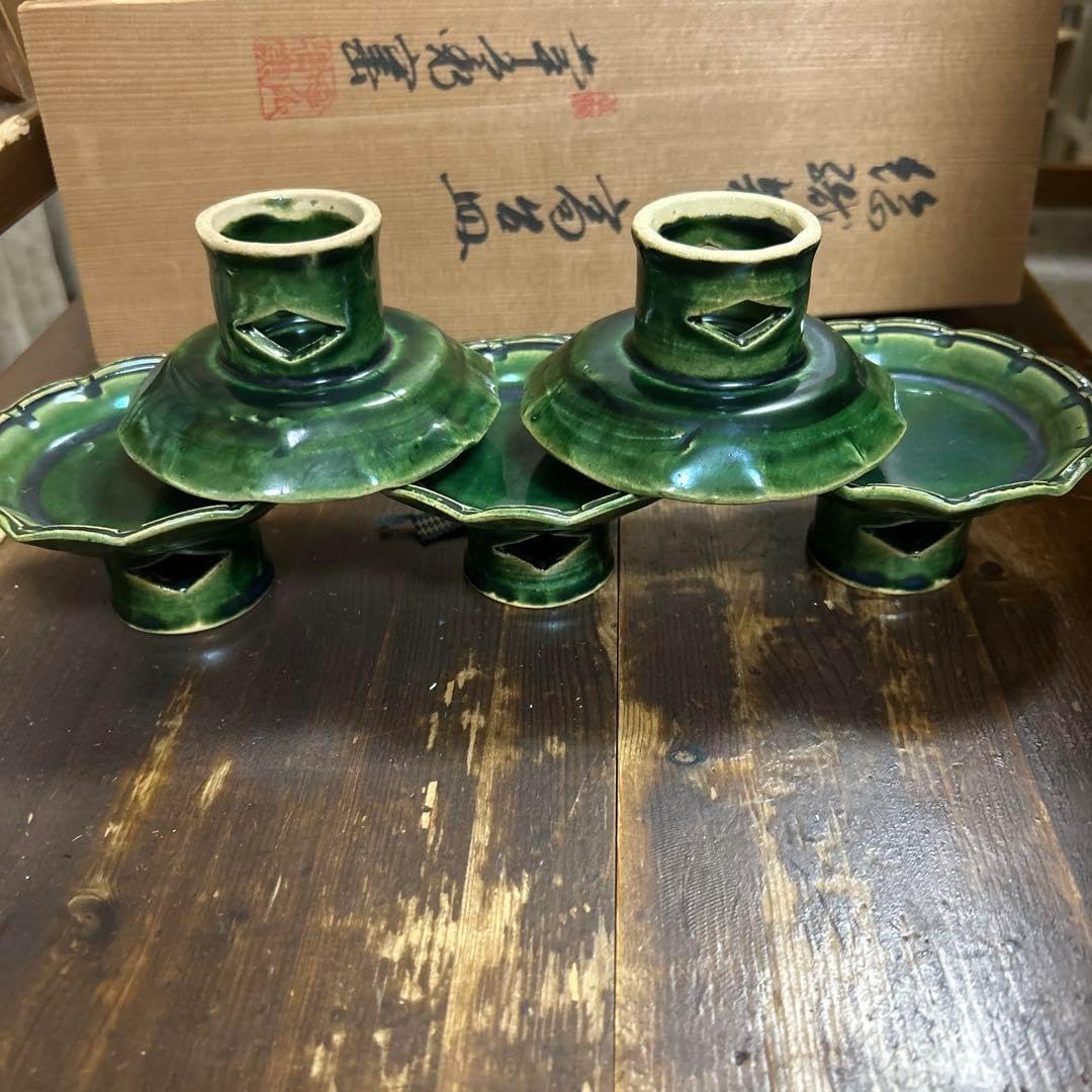 総織部 高台皿 5客揃 幸兵衛窯 人間国宝 加藤卓男 総織部 高台 総織部 高台皿 5客揃 幸兵衛窯 人間国宝 加藤卓男 総織部 高台